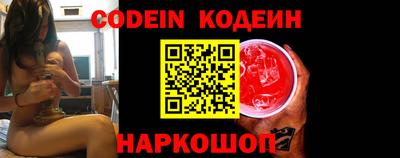 амфетамин Моздок