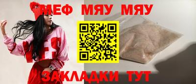 героин Можга