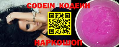 мефедрон VHQ Можайск