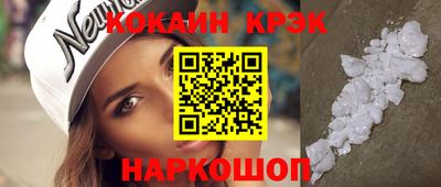 героин Можга
