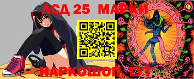 героин Можга