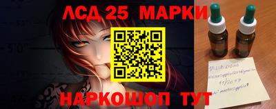 мефедрон VHQ Можайск