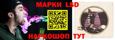 мефедрон VHQ Можайск