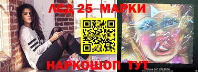 героин Можга