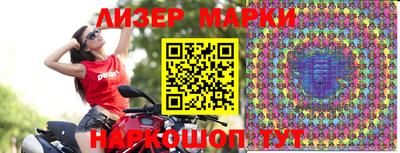 героин Можга