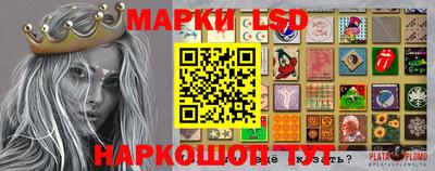 мефедрон VHQ Можайск