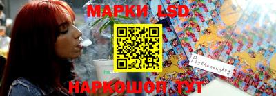 амфетамин Моздок
