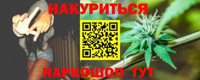 героин Можга