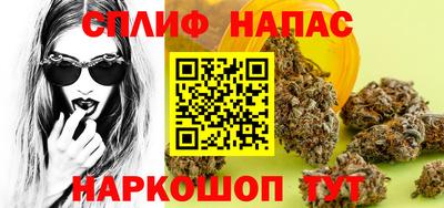 амфетамин Моздок