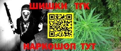 амфетамин Моздок
