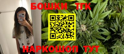 амфетамин Моздок