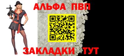 амфетамин Моздок