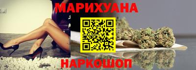 амфетамин Моздок