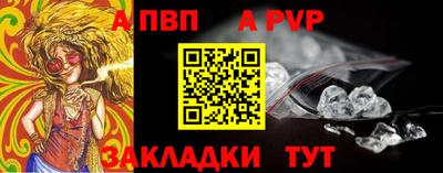 героин Можга