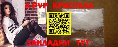героин Можга