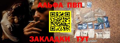 героин Можга