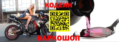 амфетамин Моздок