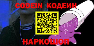 амфетамин Моздок