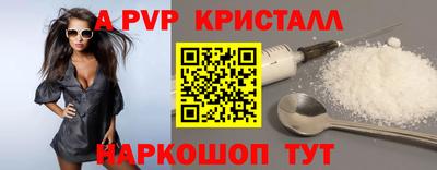 героин Можга