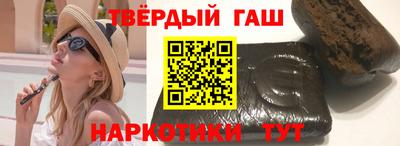 героин Можга