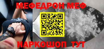 героин Можга