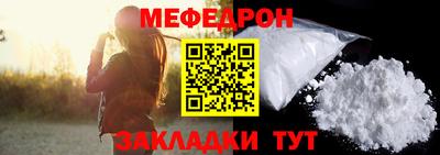 героин Можга